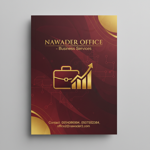 الخدمات التجارية - مكتب نوادر