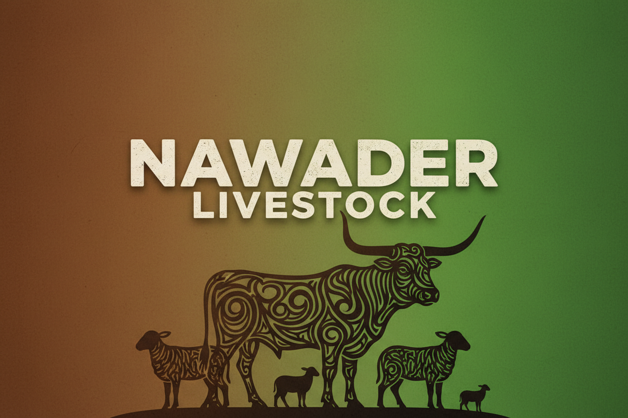 الثروة الحيوانية