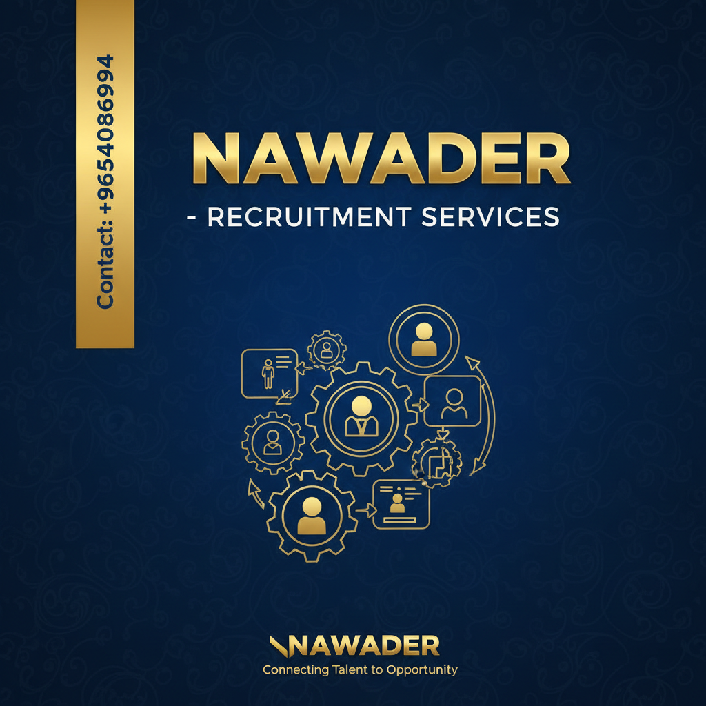 خدمات إدارة المشاريع الشاملة | Complete Project Management Services